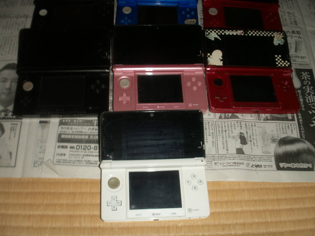 本体 3DS LL NINTENDO 任天堂 激安 1円ジャンクNintendo DS 6台セット
