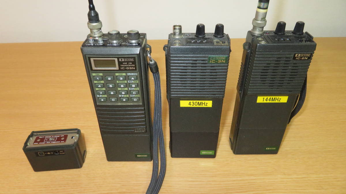 ICOM IC-2N，IC-3N，IC-03Nの3台セット トランシーバー アマチュア無線