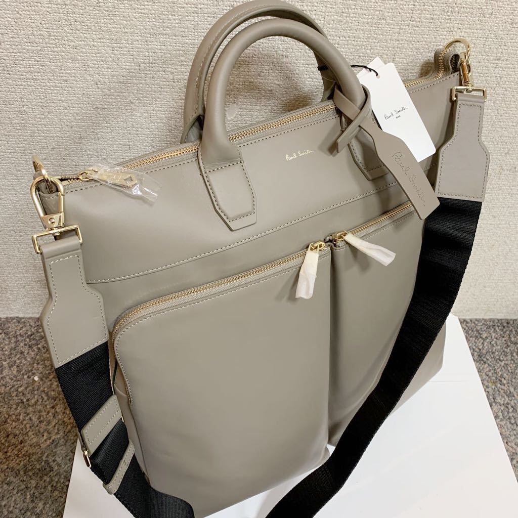 高品質，2026 ポールスミス 2way トートバッグ ビジネスバッグ 縦型 B4 定価約6.9万円 89310-14(かばん、バッグ)｜売買されたオークション情報、yahooの商品情報をアーカイブ公開 - オークファン かばん、バッグ