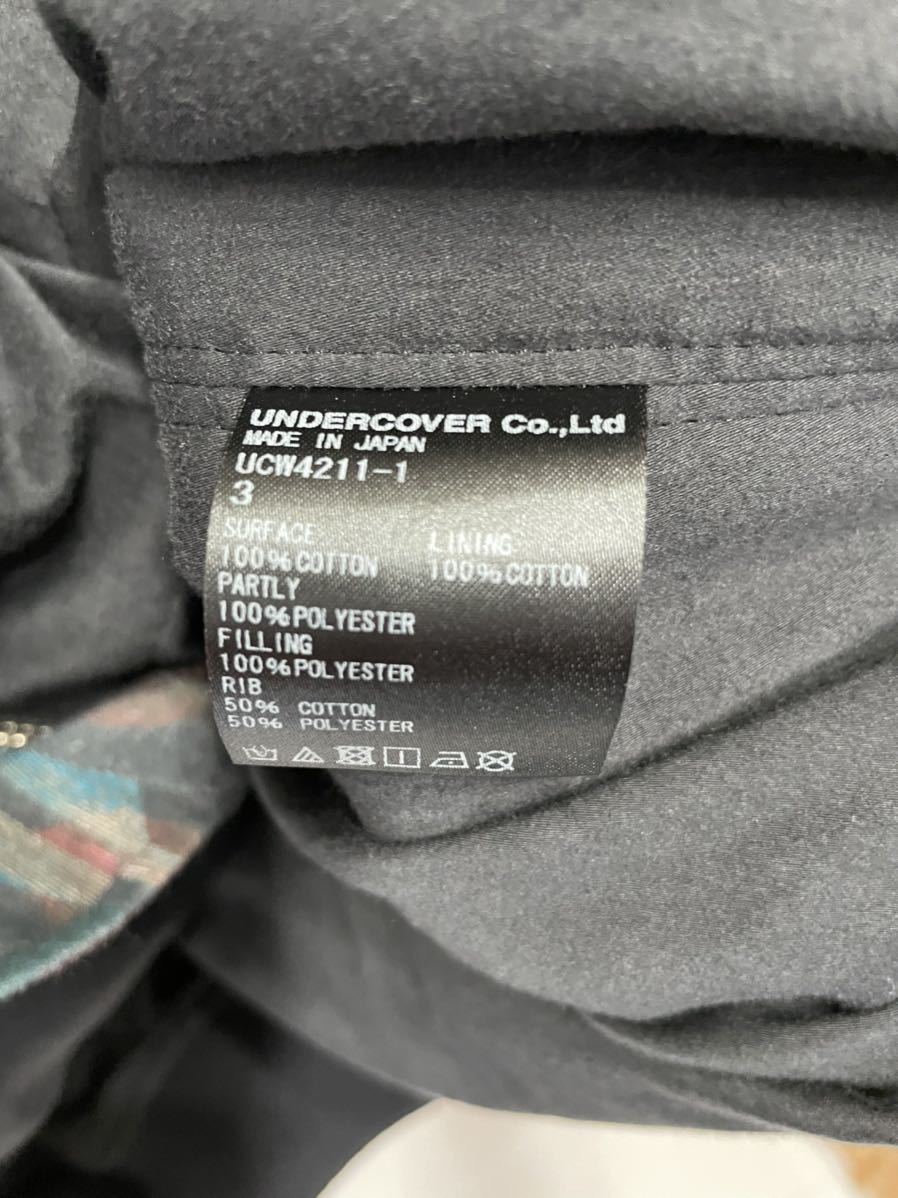 アンダーカバー　undercover クリイミィマミ　ボンバー　ジャケット　MA-1 美品　1000円スタート　最落なし - TEE（）」 UNDERCOVER（アンダーカバー）の「クリィミーマミ 2026年最新クリィミーマミ アンダーカバーの人気アイテム メルカリ