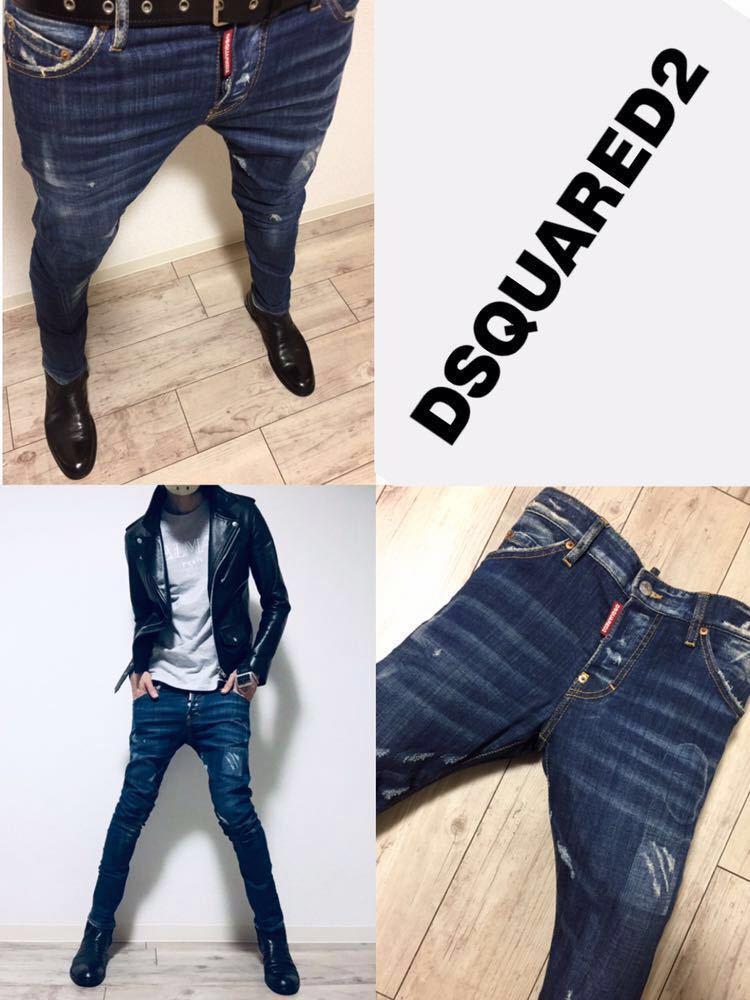正規 DSQUARED2 2015AW SEXY TWIST JEAN stretch taper cowboy leather 