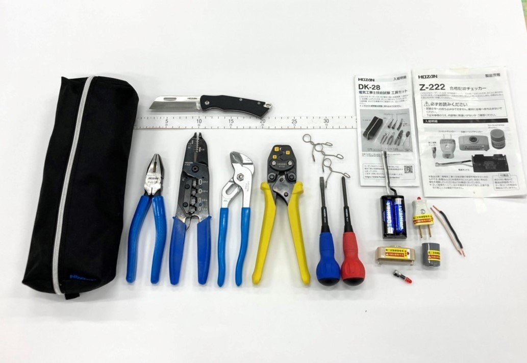 ホーザン(HOZAN) 電気工事士技能試験工具セット 基本工具+P-958VVFストリッパー DK-28+合格配線チェッカー Z-222