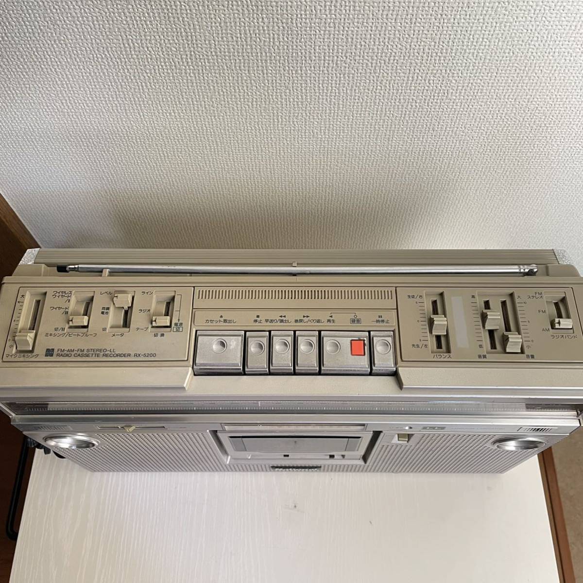 National ナショナル RX-5200 ラジカセ 昭和レトロ 動作確認済み