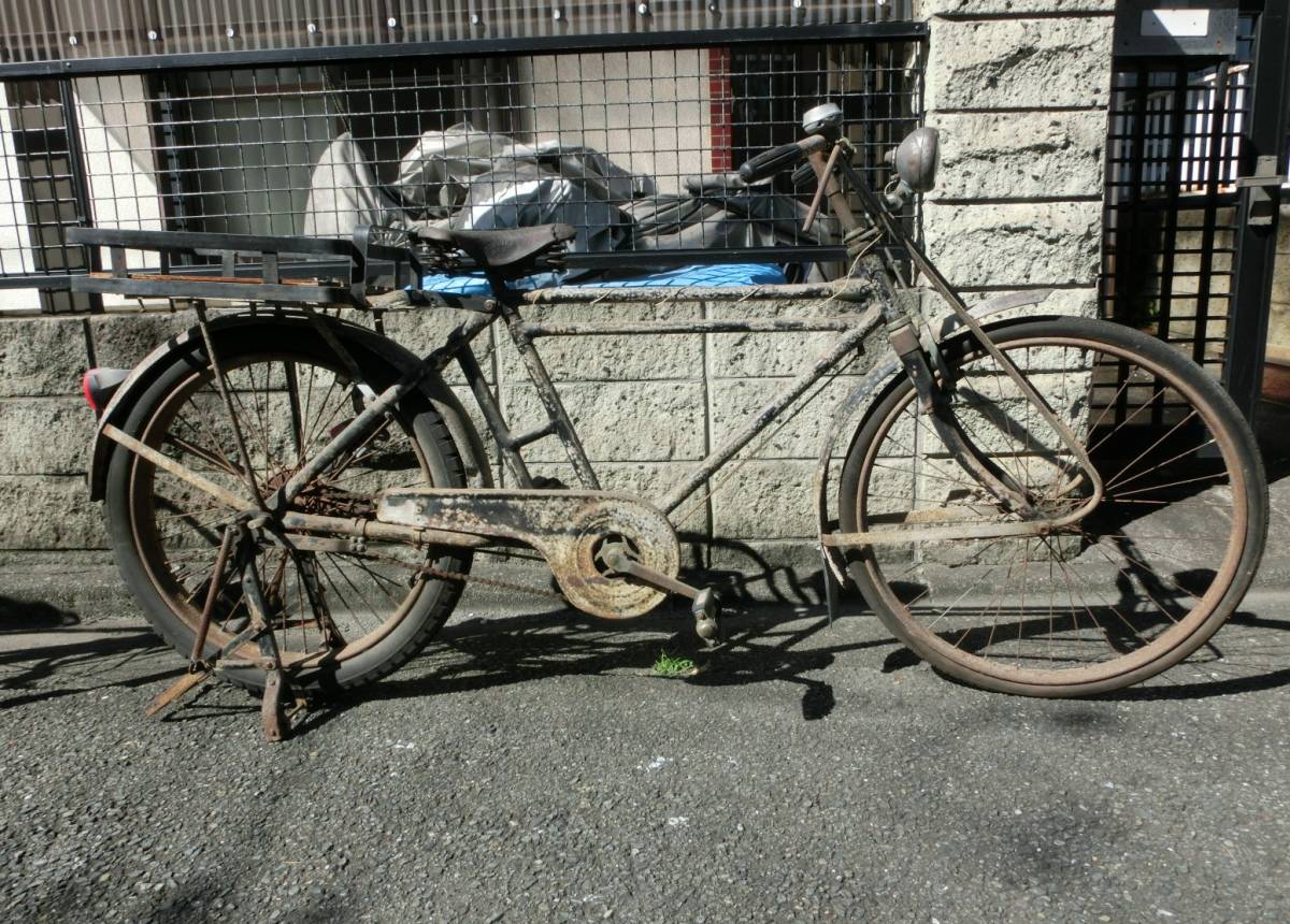 シティサイクル MIYATA自転車 3段変速 3S「DAL73LB4」27インチ ベルト