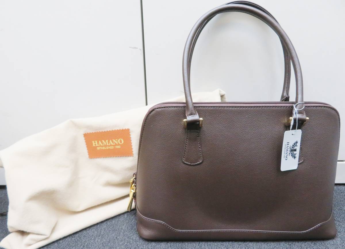 55213 HAMANO ハマノ レザー トートバッグ 牛革 ブラウン系 レディース 
