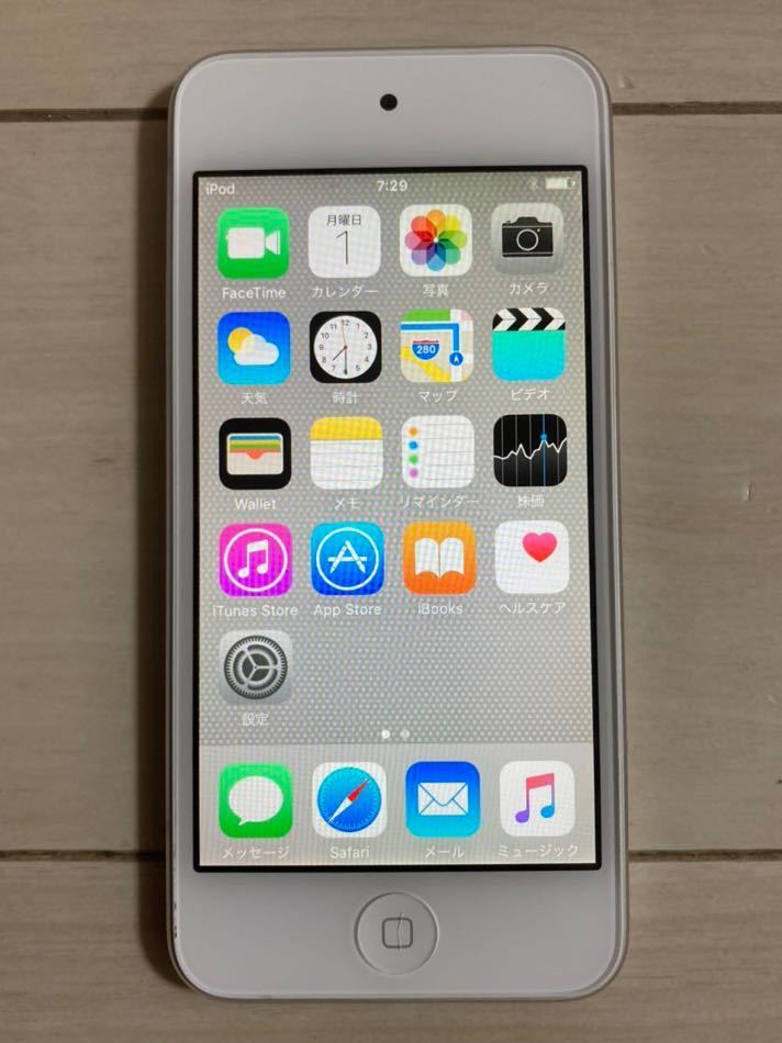 アップル 第5世代 iPod touch 32GB 本体 初期化 アイポッド タッチ MD720J/A A1421 apple 送料無料