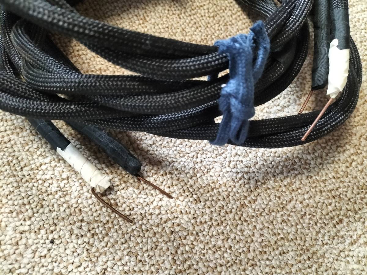 オーディオfsk核付きスピーカーケーブル約2.5メートル