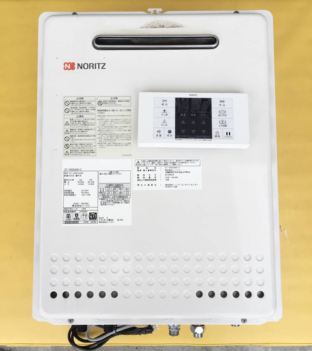 d528000701.1