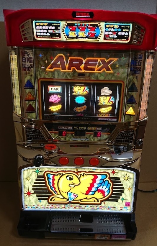 アレクス ALEX | ホワイト 引き出しユニット（引き出し×9）, - 特装版 