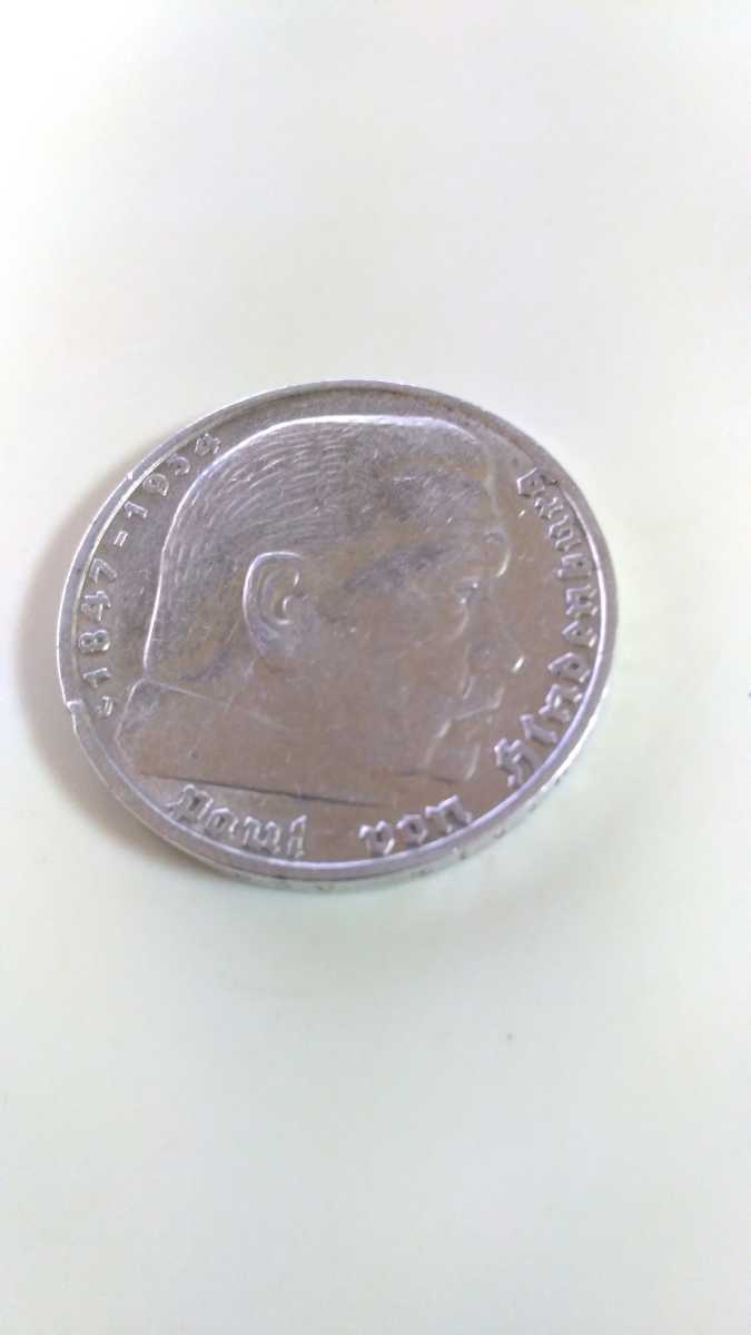 ドイツ 1937J 5ライヒスマルク銀貨 german third reich E ドイツ1927年
