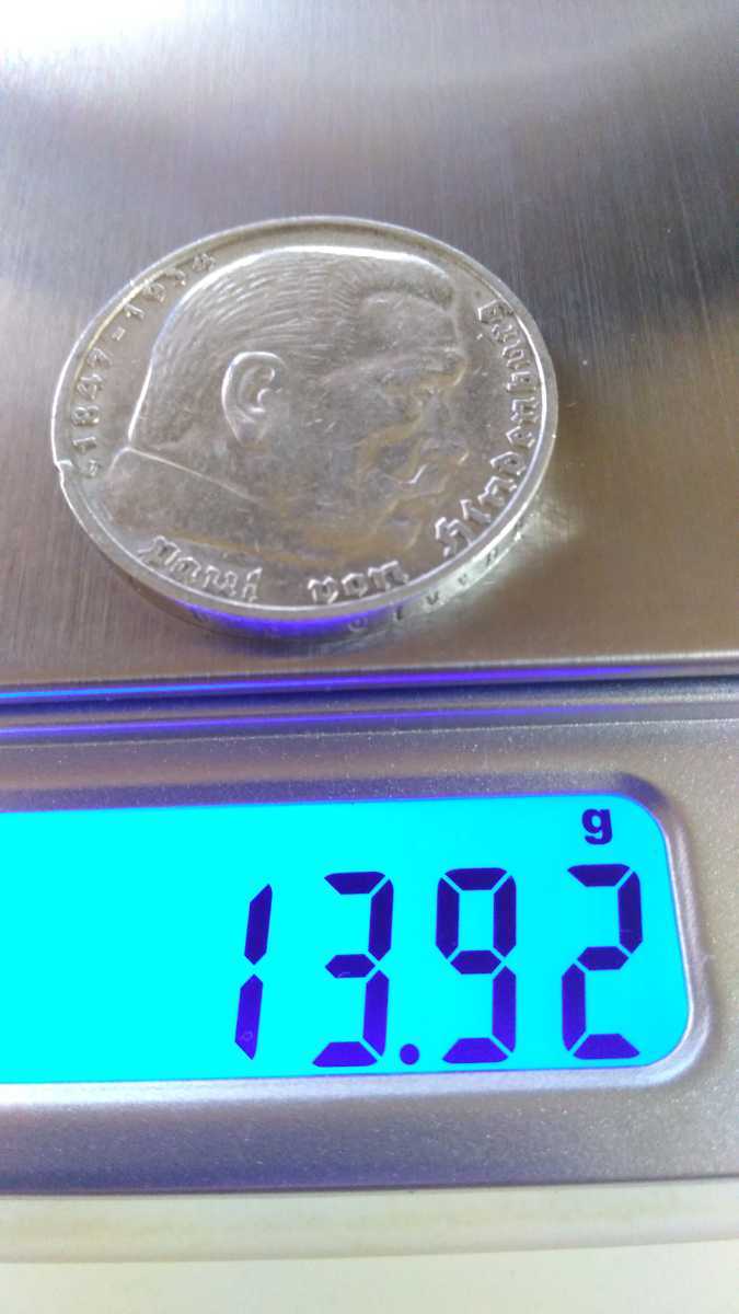 ドイツ 1937J 5ライヒスマルク銀貨 german third reich E ドイツ1927年