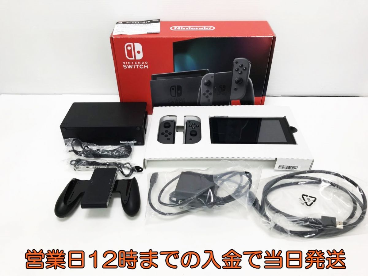 【1円】新型 Nintendo Switch (ニンテンドースイッチ) Joy-Con(L)/(R) グレー ゲーム機本体 初期化動作確認済み 1A0771-4573e/F4
