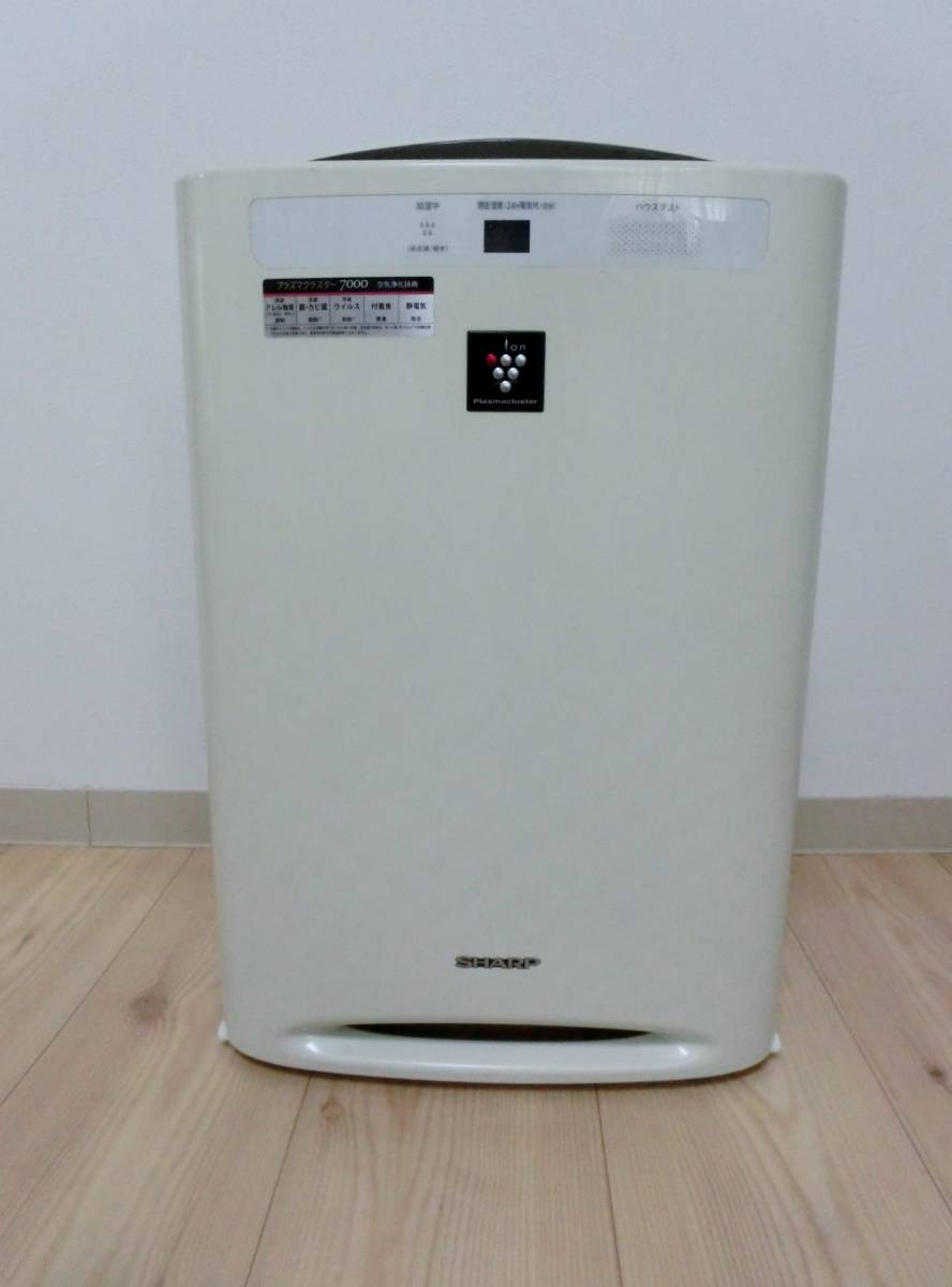 SHARP 空気清浄機 KC-A50 本体 シャープ KC-A50-W [ホワイト系] 価格