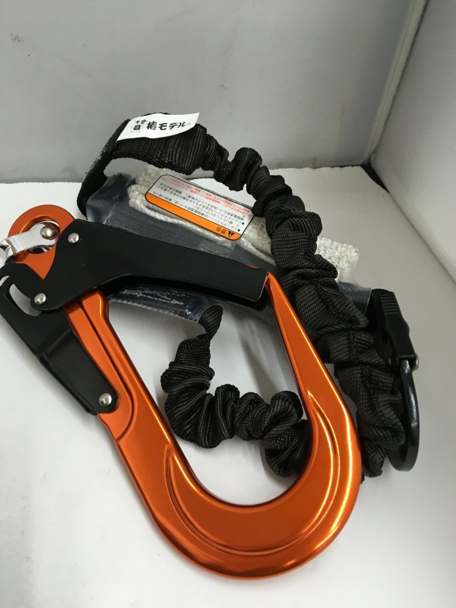 ② 未使用中古品 安全工具 TOWA スカイハーネス フロントプラス 安全帯 