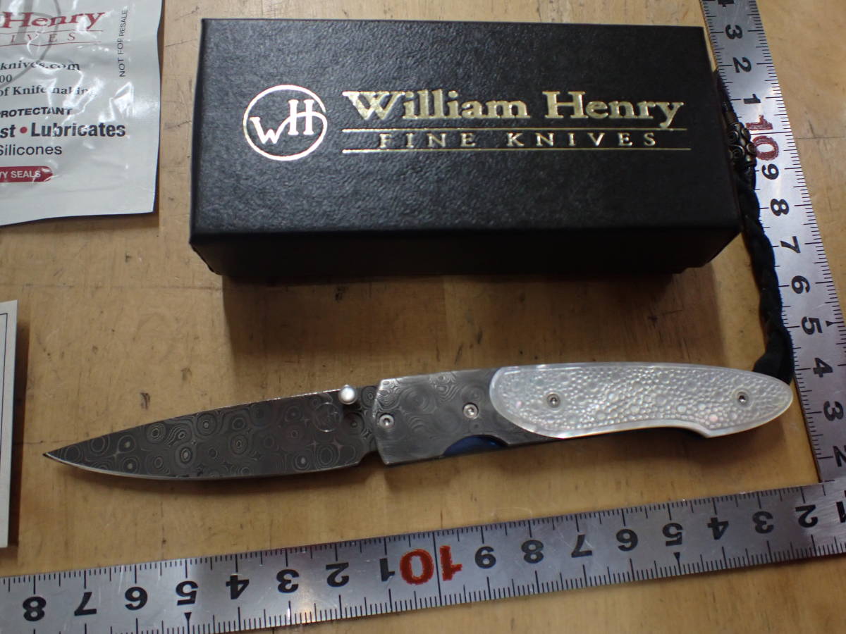 G02B』William Henry ウィリアムヘンリー T10 Moonsoon Damascus 
