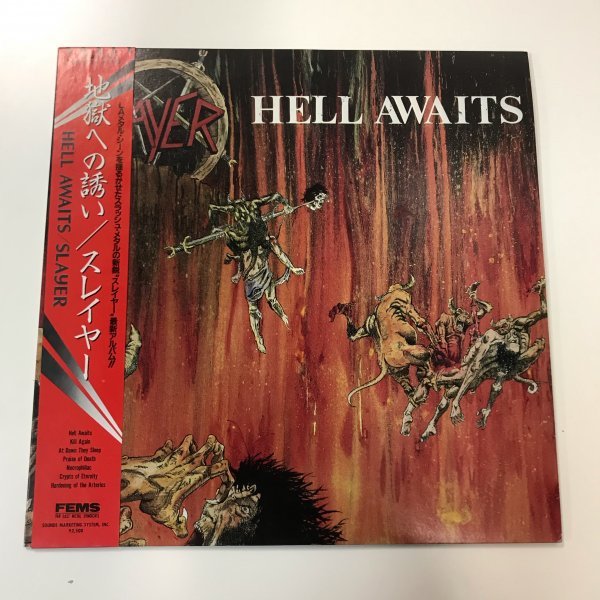 N71 89 [LP ] 貴重な国内盤帯付き！スレイヤー Slayer Hell Awaits