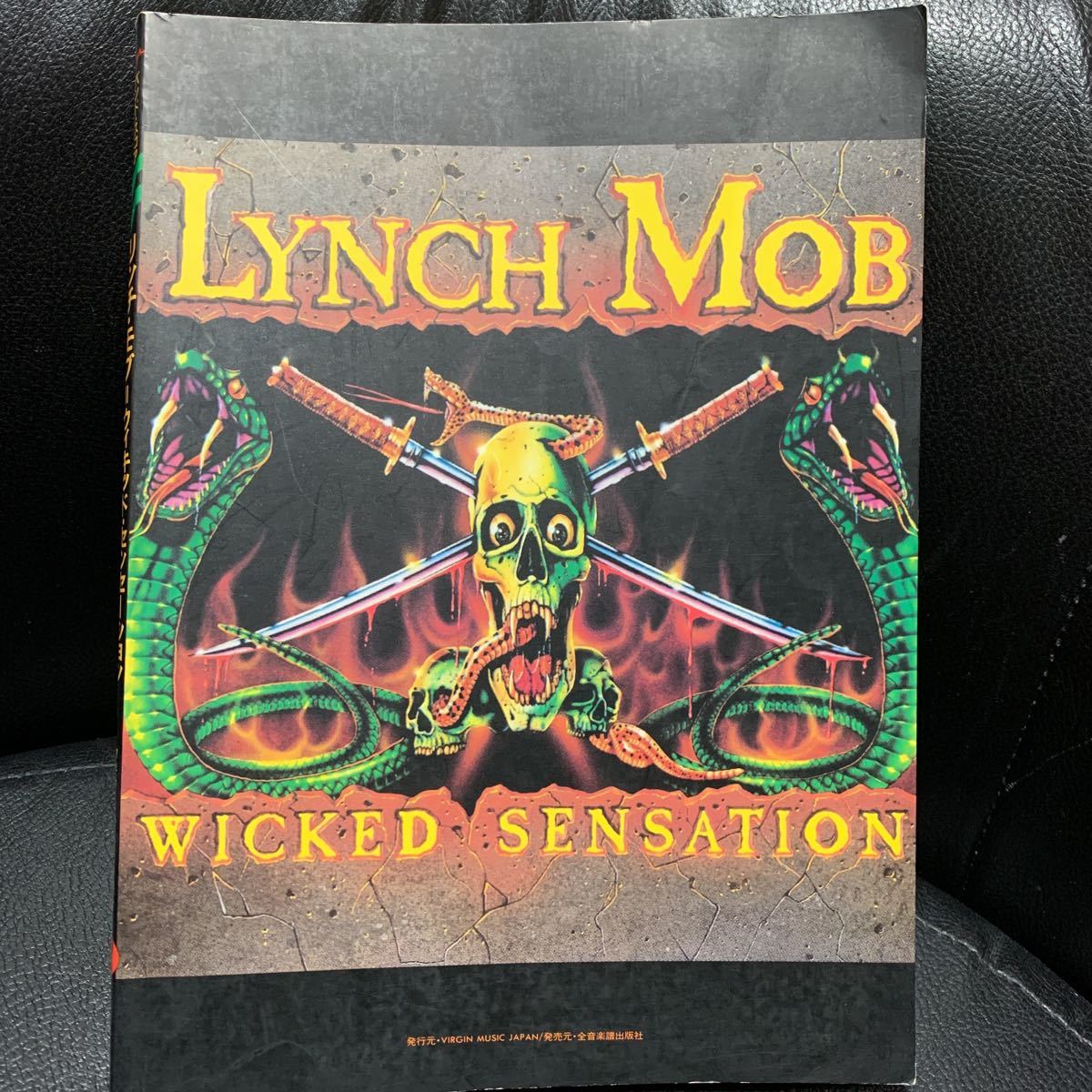 リンチ・モブ ウィキッド・センセーション バンドスコア LYNCH MOB 