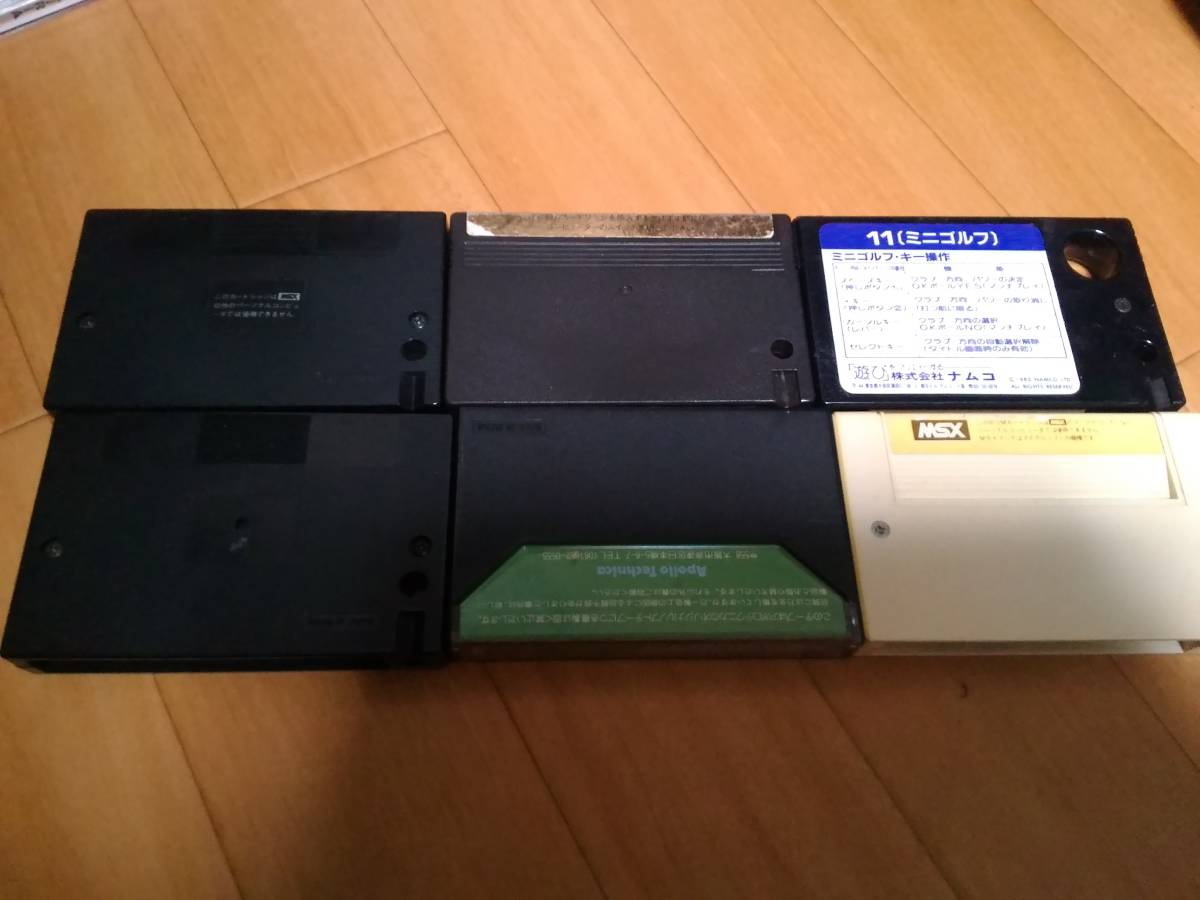 MSX ソフト 6本セットまとめ売り テレバニー パイパニック サンダー
