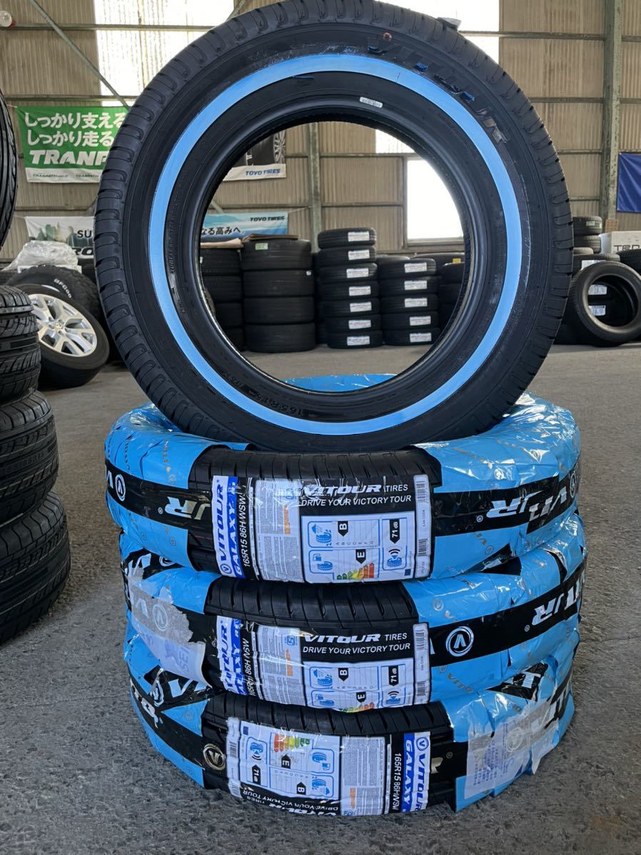 ホワイトリボンタイヤ！165R15☆新品4本セット！空冷ビートル 