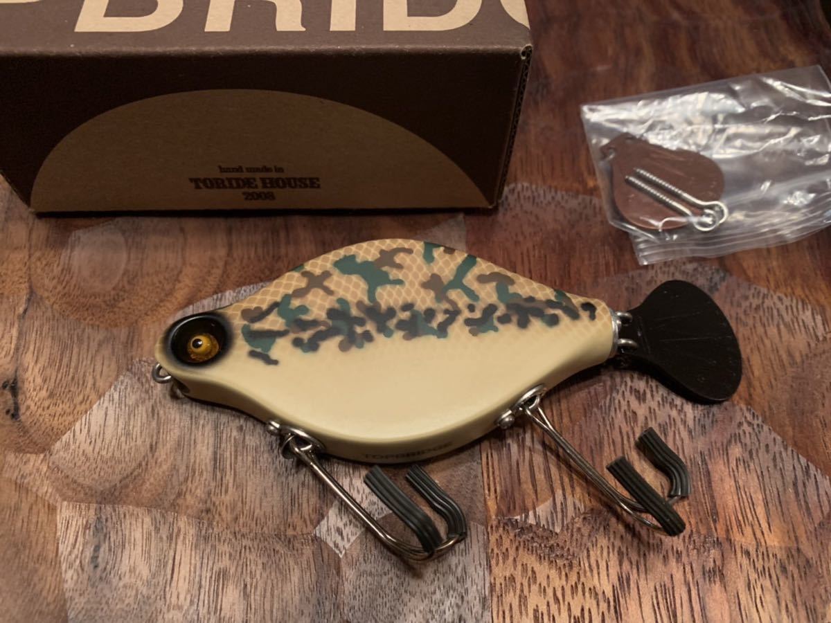 トップブリッジ トップブリッジ フラットアラパイマビッグ フラット