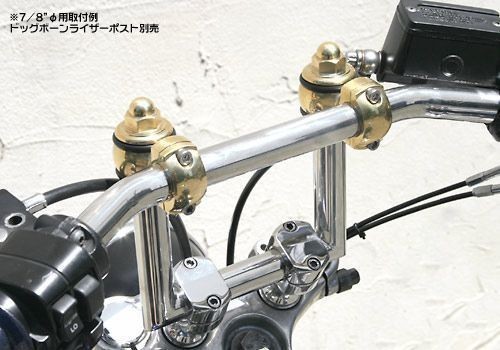 ドッグボーンライザー goodsショッピングサイト⁄商品詳細 [TRADS 