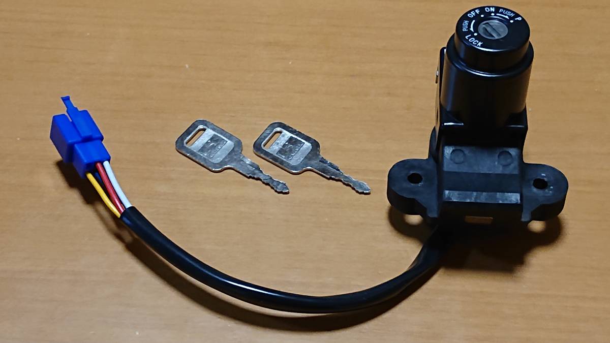 Z400FX 純正 z400fx 分解整備済み キー キーセット セット 
