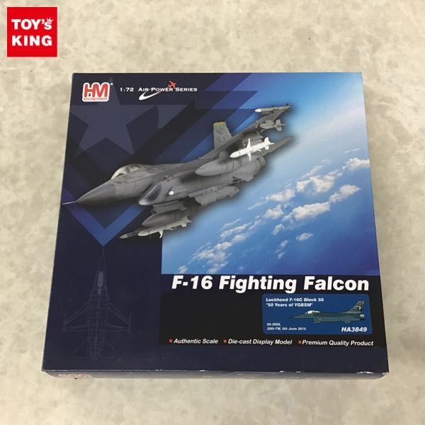  1円 ホビーマスター 1/72 HA3849 F-16C ブロック50 ワイルド ウィーゼル任務50周年記念塗装 / ミニカー(軍用機)｜売買されたオークション情報、yahooの商品情報をアーカイブ公開 - オークファン 軍用機