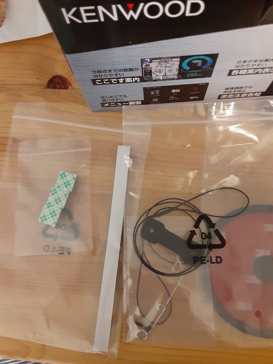 EZ-550 | KENWOOD ケンウッド 5インチ ポータブルナビ ココデス 5V型