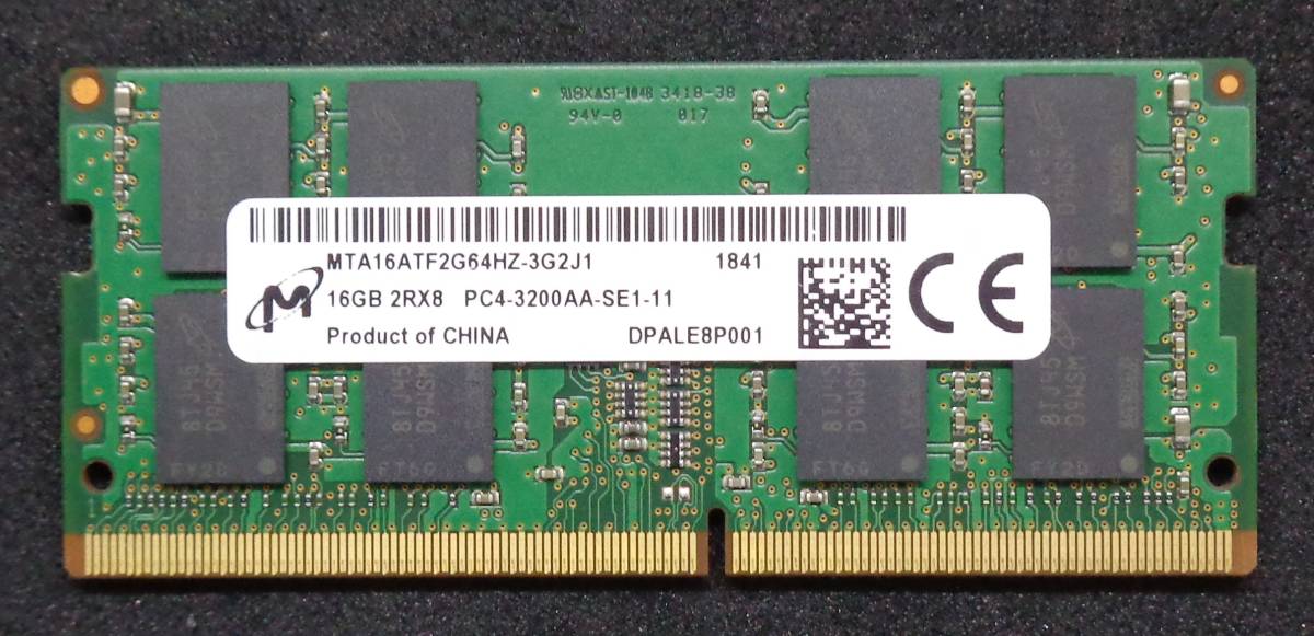 PC4☆3200AA☆32GB（16GB×2）☆マイクロン☆ノート用☆ 中古品】