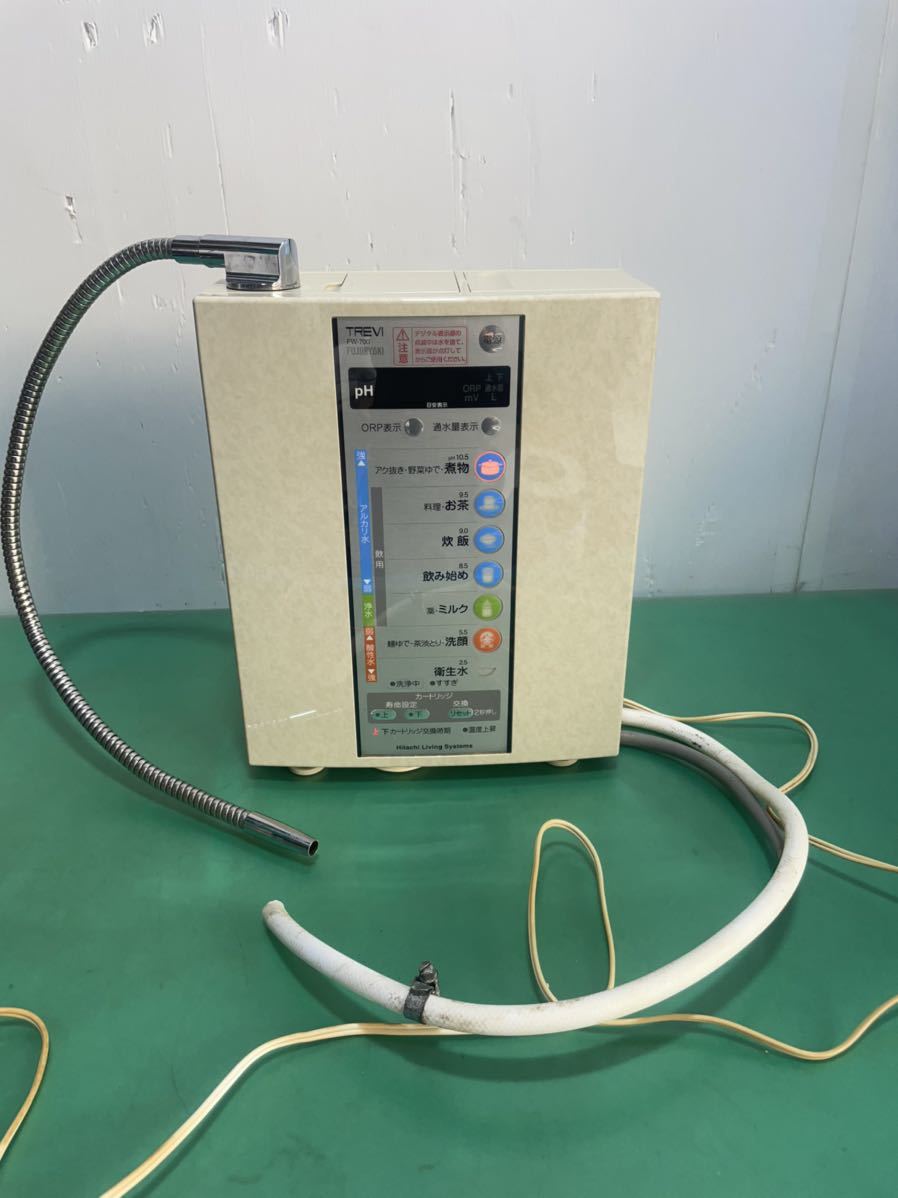TOTO アルカリ7 アルカリイオン水生成器 説明書情報 TEK513-2 トートー