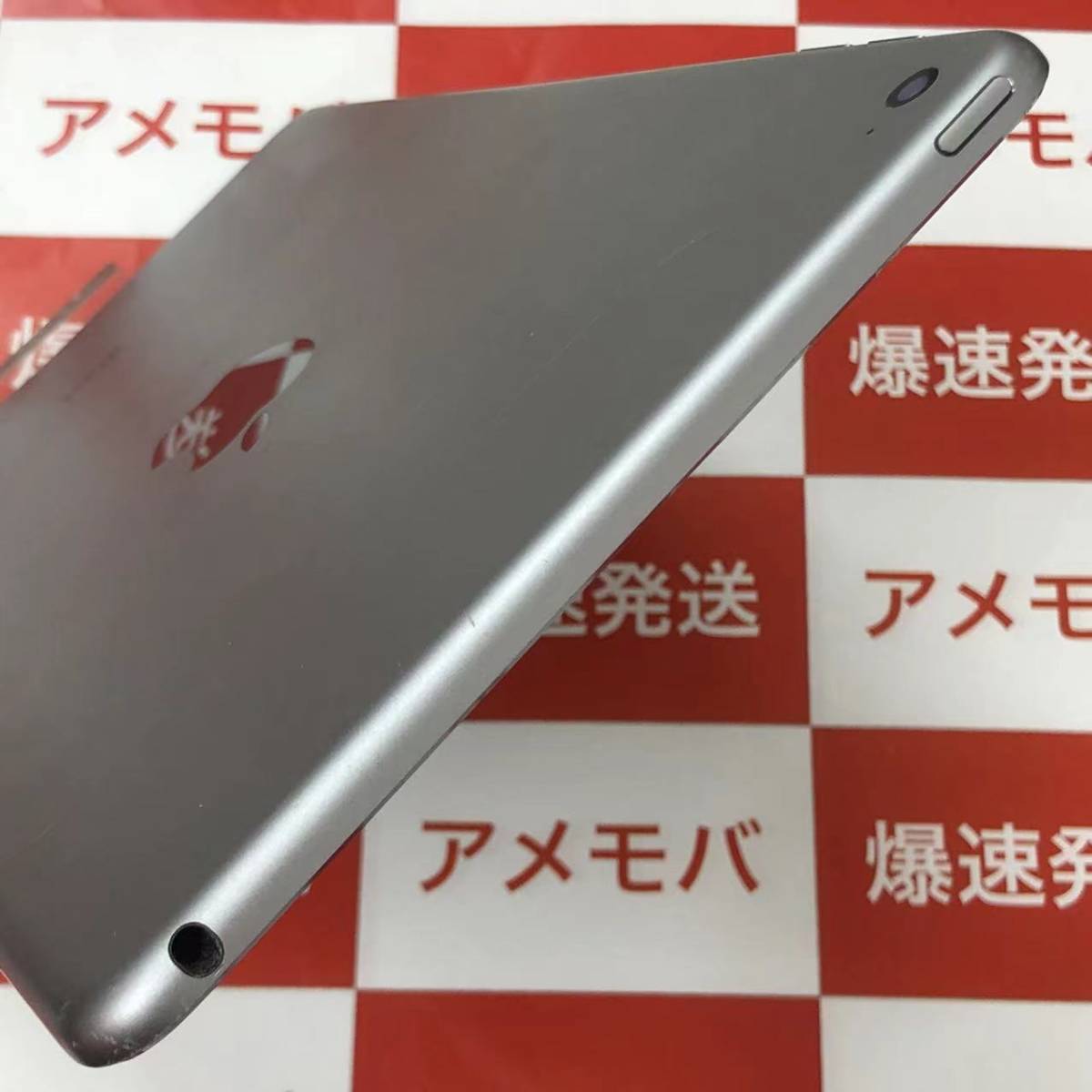 iPad mini 4 Wi-Fi + Cellular 32G ジャンク品！！ iPad mini4 32G ジャンク品｜Yahoo!フリマ（旧PayPayフリマ）
