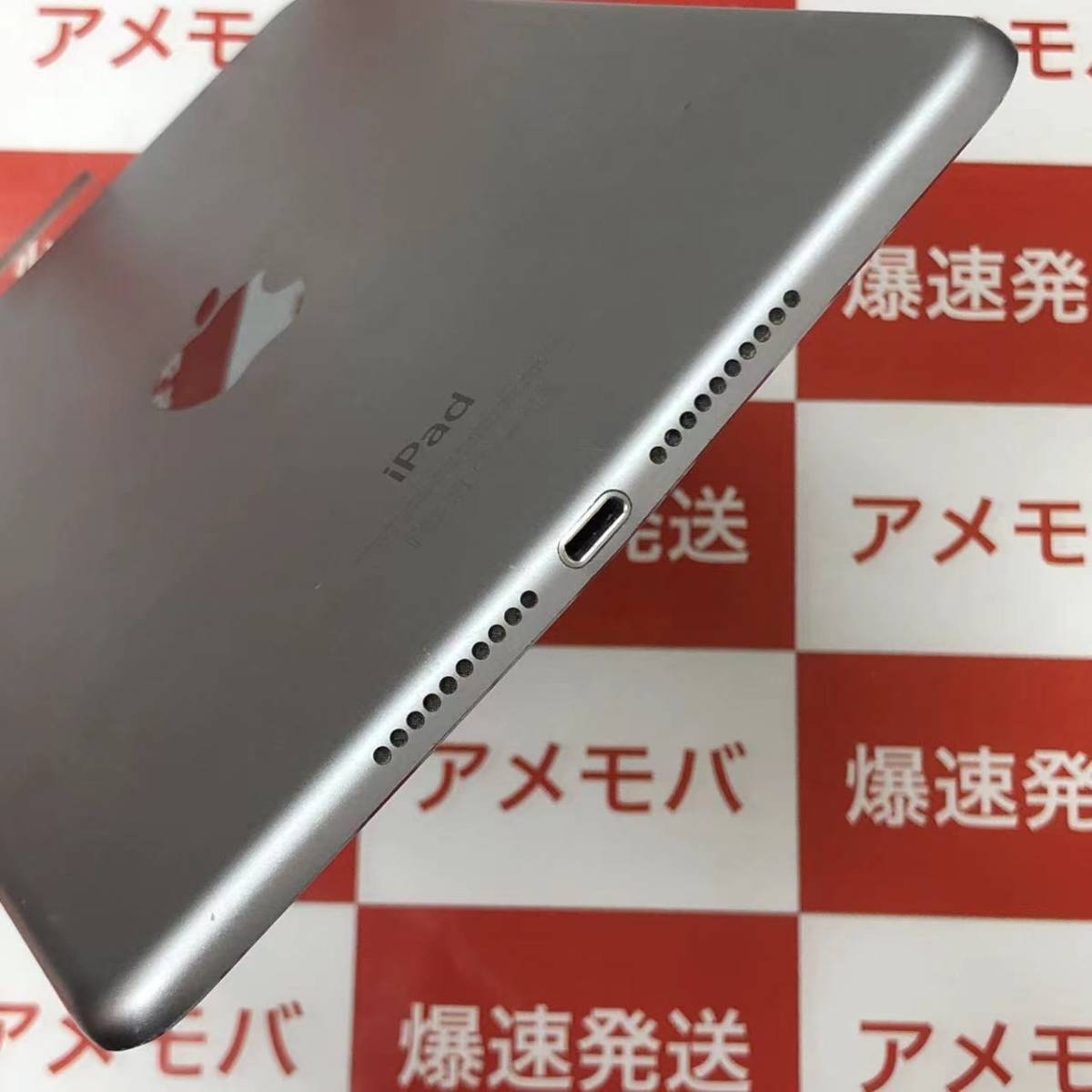爆速発送 iPad mini 第4世代 32GB Wi-Fiモデル スペースグレイ