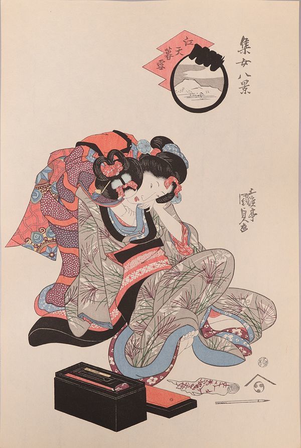 歌川国貞 美人画 浮世絵 - 歌川国貞による浮世絵「「江戸名所百人美女