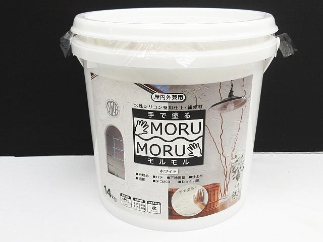未開封品 手で塗るMORUMORU モルモル 14kg ホワイト 白 屋内外兼用 漆喰風塗料 ニッペ ホームプロダクツ 未使用品 モルタル DIY 送料無料!!モルモル ニッペ 手で塗るMORUMORU ホワイト 14kgの通販は