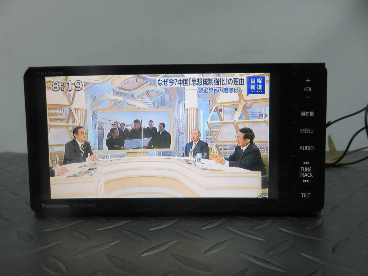 美品完動品V986保証付/パナソニック/音の匠人気SDナビ高画質/CN-R300WD/TV地デジフルセグ/Bluetooth HDMI/USB/テレビOK/330/ワイド200ｍｍ