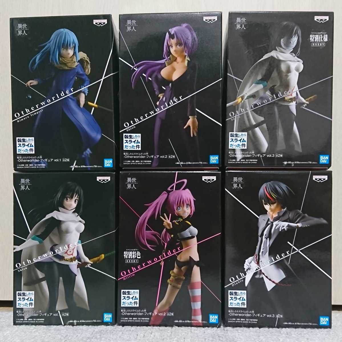 未開封品 ALTER製 転生したらスライムだった件「1/7 ミリム・ナーヴァ