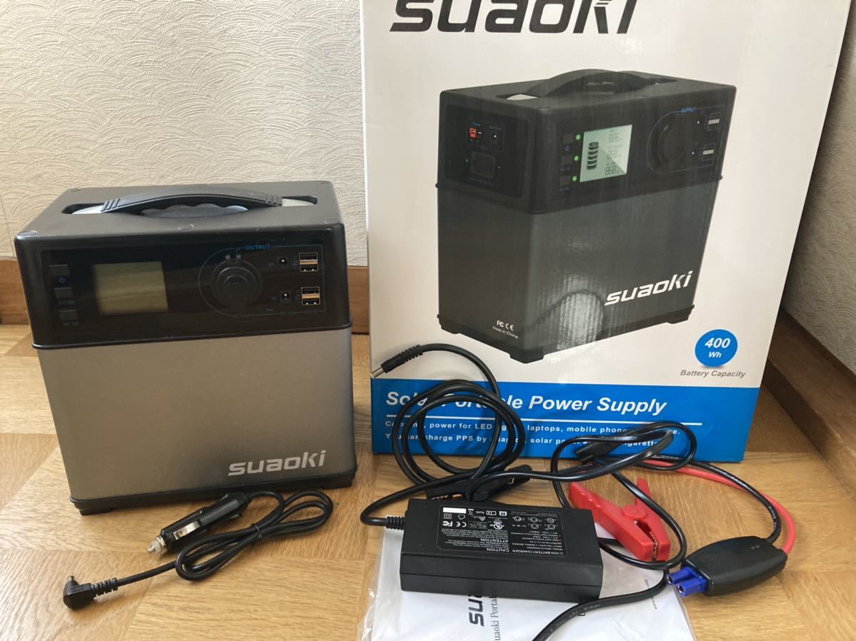 suaoki ポータブル電源PS5B 120,000m Ah-400wh suaoki ポータブル電源 PS5B 120000mAh/400Wh 【公式通販】