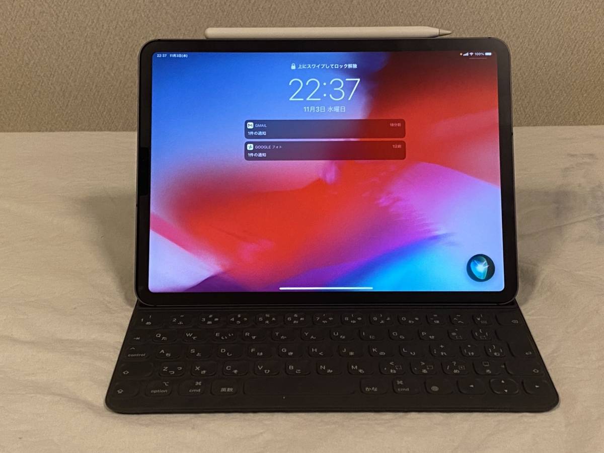 iPad Pro Apple 256GB Wi-Fi - : com 11-inch WiFi + 0 Cellular (11 