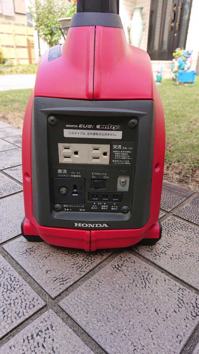 ホンダ 発電機 eu9i 実動品 eu9i ホンダ HONDA 【公式通販】