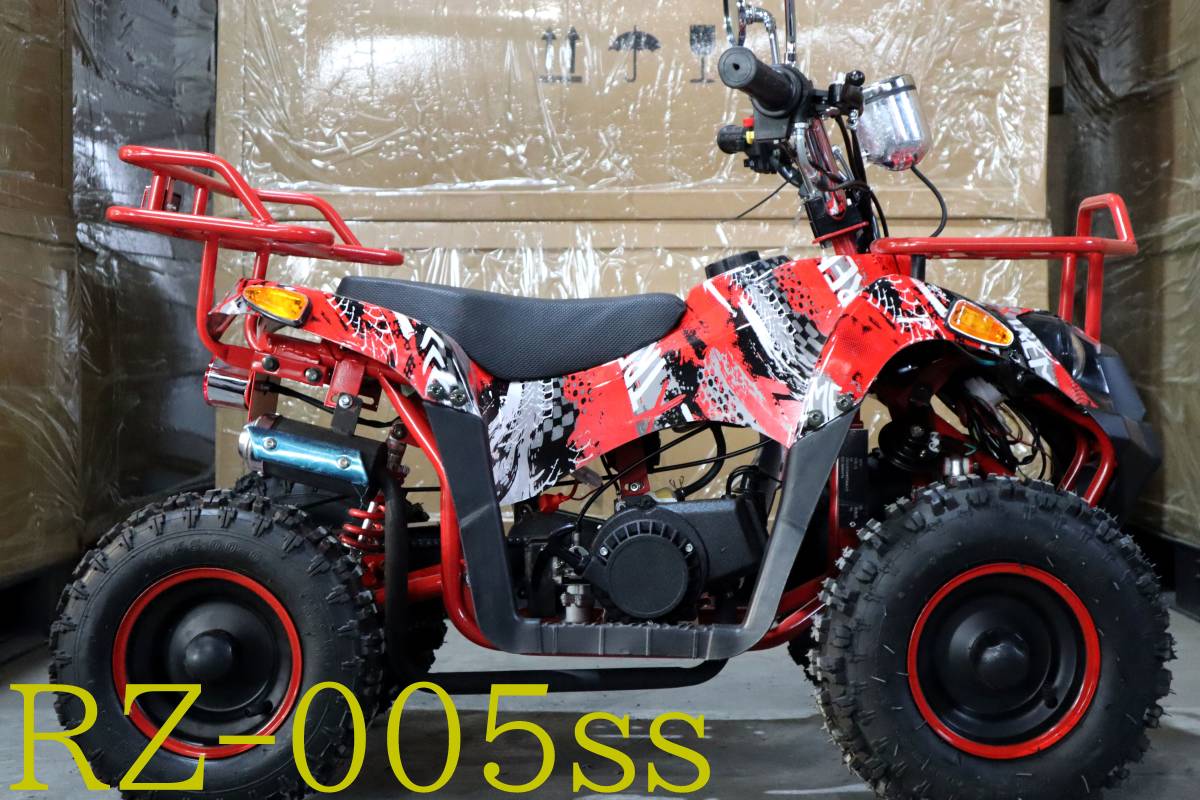 RED ZONE POKEバギー　ミニカーATV　５０cc　バッテリー発電ジェネレーター搭載　セルスターター装備パワーユニット　ほぼ新品(慣し済み) 定番，セール RED ZONE POKEバギー ミニカー対象ATV 50cc バッテリー