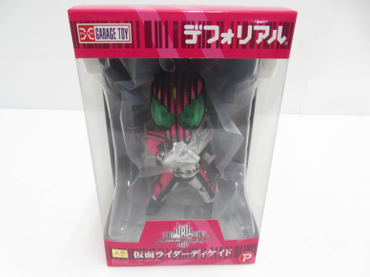 HOT，低価 om29) デフォリアル 仮面ライダーディケイド エクスプラス