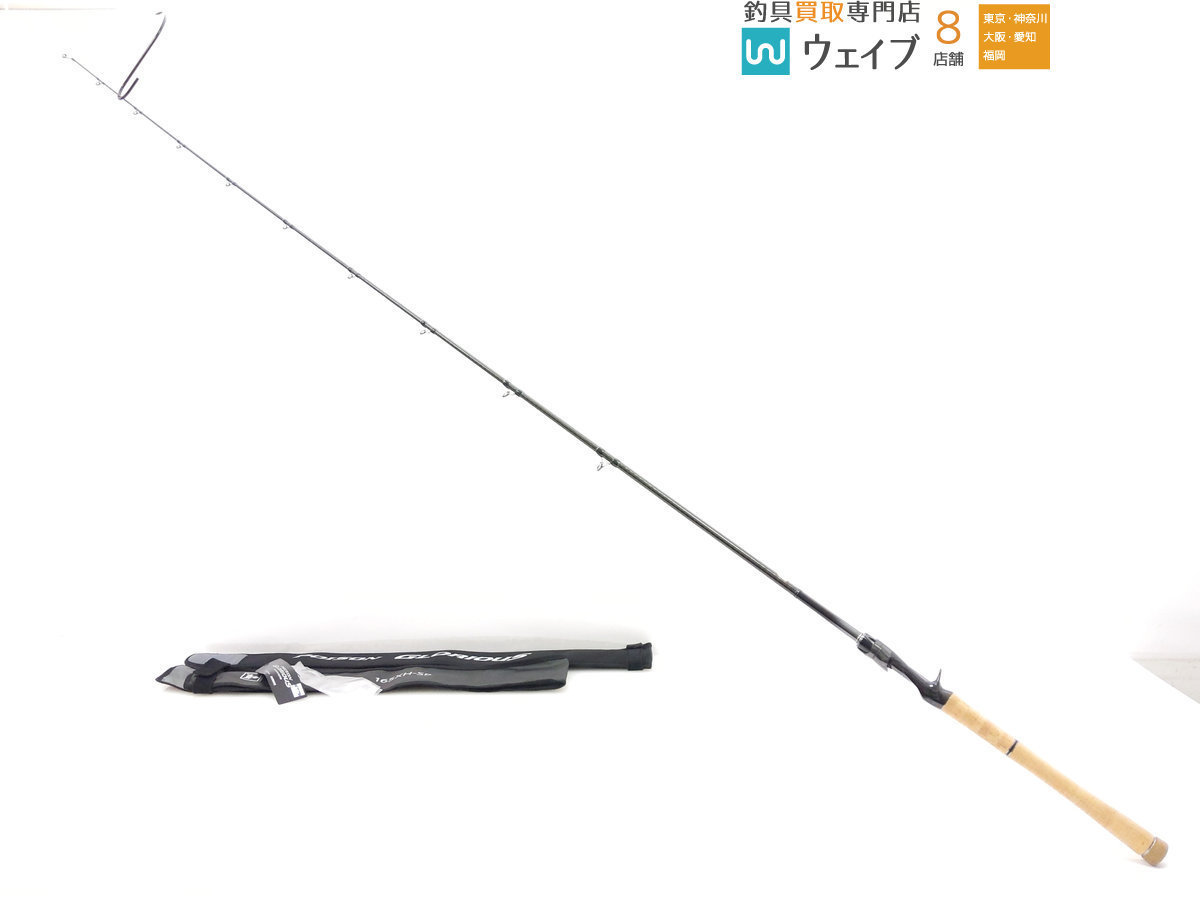 シマノ ジャッカル 21ポイズングロリアス 165XH-SB 美品 【公式通販】