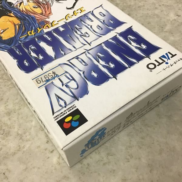 SFCソフト「エナジーブレイカー」中古動作品の出品です。 1円～ スーパーファミコン ソフト エナジーブレイカー エナジー