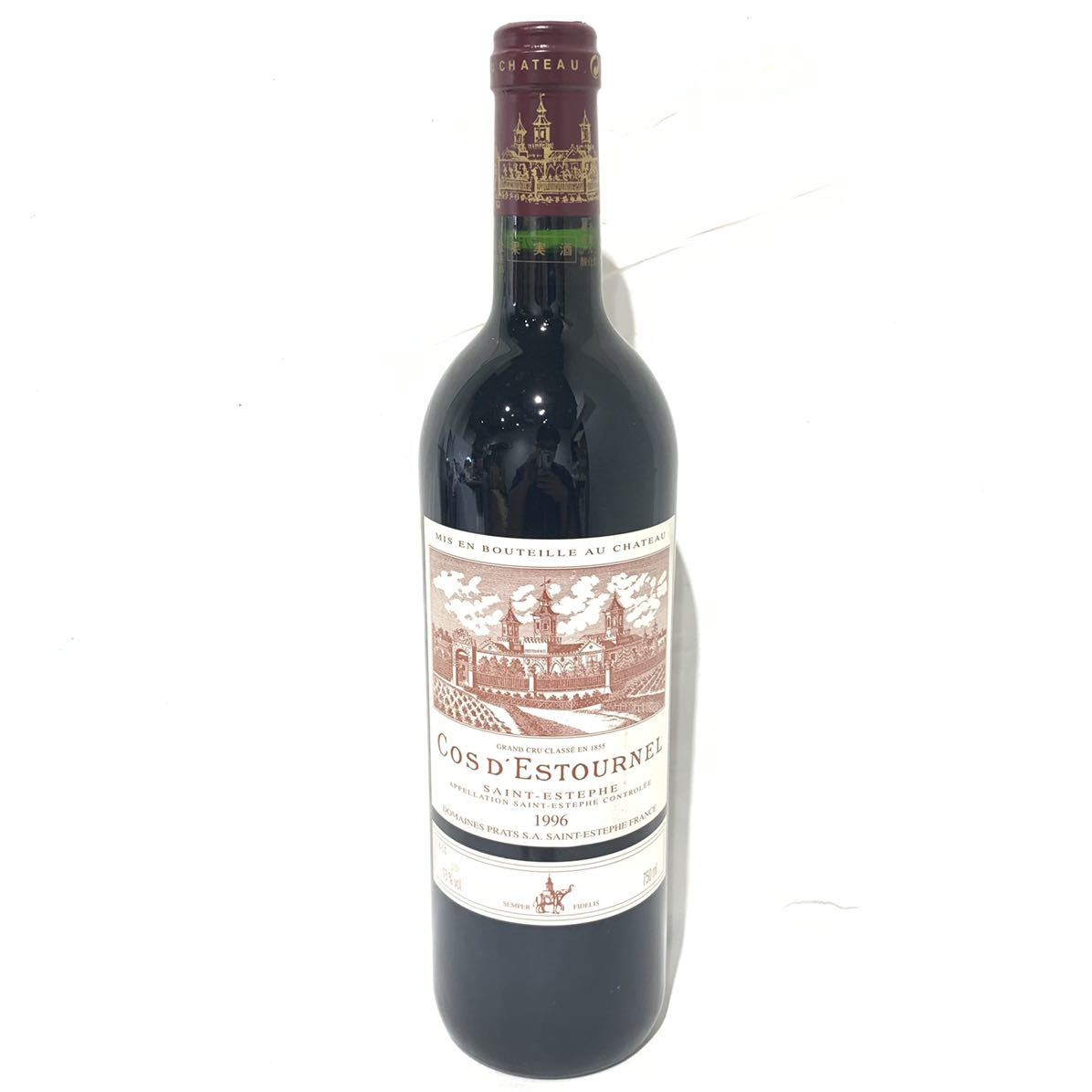 古酒 未開栓 シャトーコスデストゥルネル 1996 赤ワイン 750ml 13