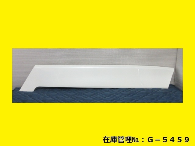 ノア レールカバーの通販 ZRR80W シート レール ガーニッシュ カバー | ヴォクシー&frasl;ノア&frasl;エスクァイア 80系&frasl;ZRR80W&frasl;ZRR85W&frasl;ZWR80W ZRR80G ステンレス ノア80系 ZRR80 スライドレールカバーの値段と価格推移は？｜1件の売買データ 2026年最新Yahoo!オークション