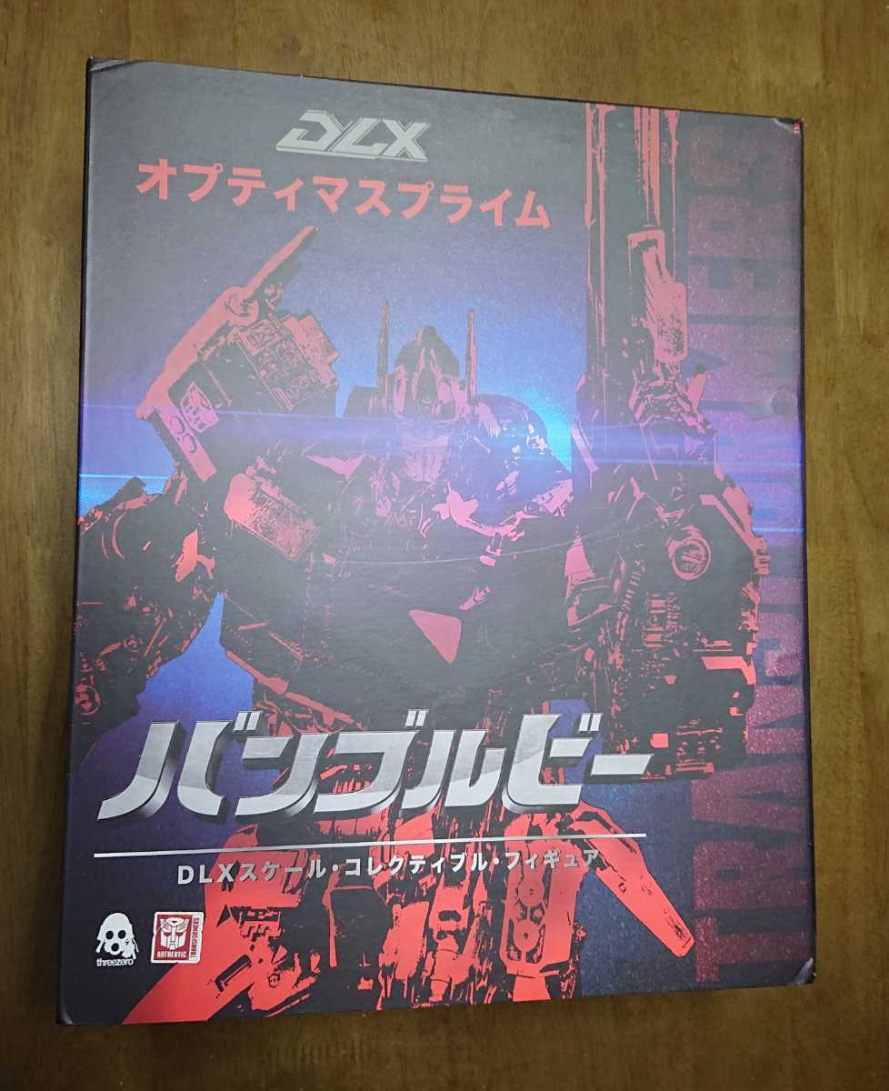 BUMBLEBEE [バンブルビー] DLX SCALE OPTIMUS PRIME [DLXスケール