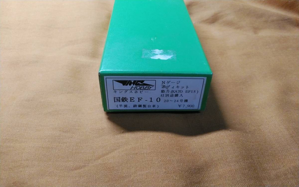 ⁄ 在日一世(李朋彦 : 著) パージナ 古本、中古本、古書籍の通販 | 在日