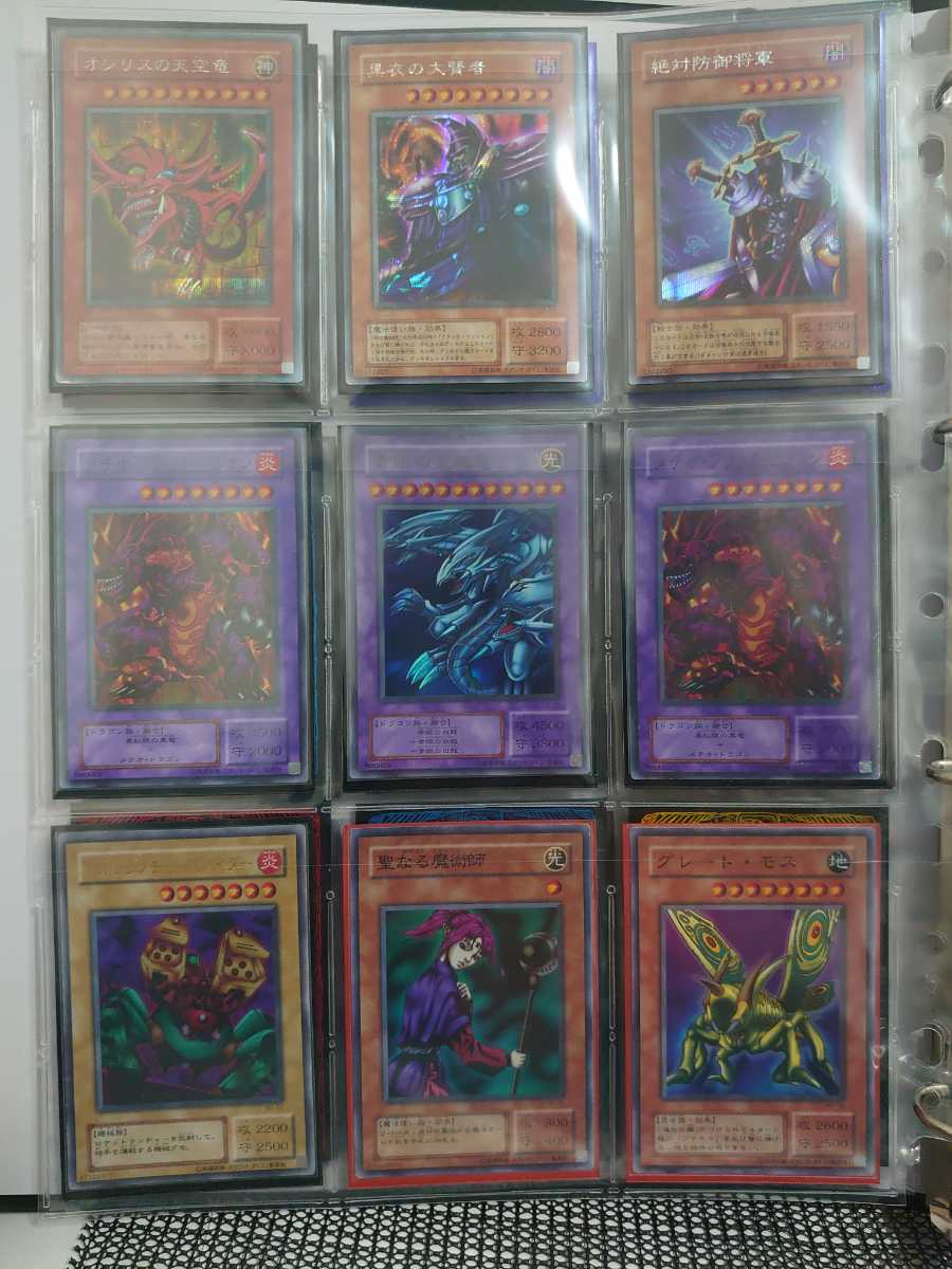 遊戯王 レリーフ等 大量まとめ売り その1 遊戯王 レリーフ等 大量