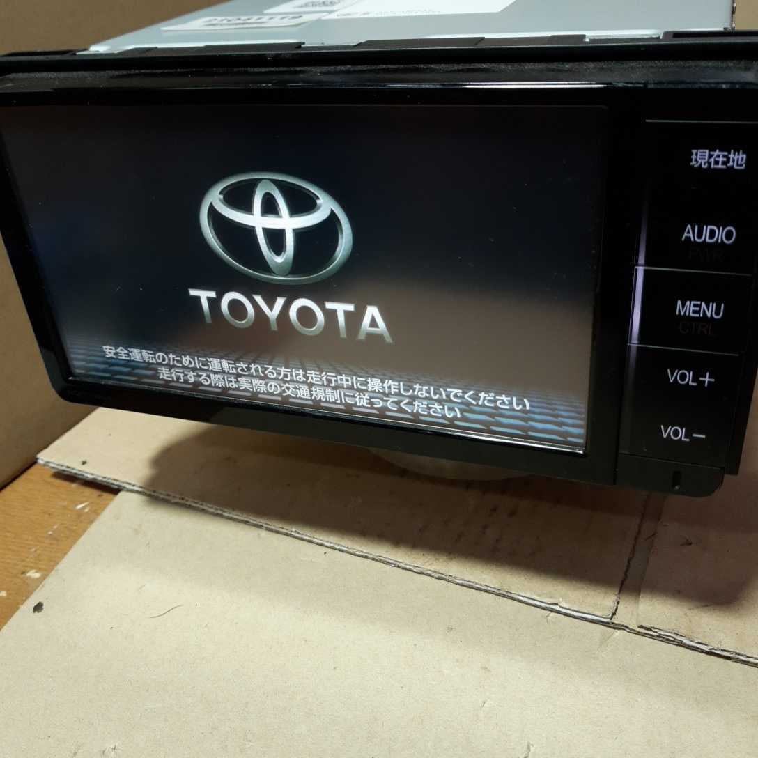 トヨタ NSZT-W74 2014年度地図データ (管理番号: 21041119 )