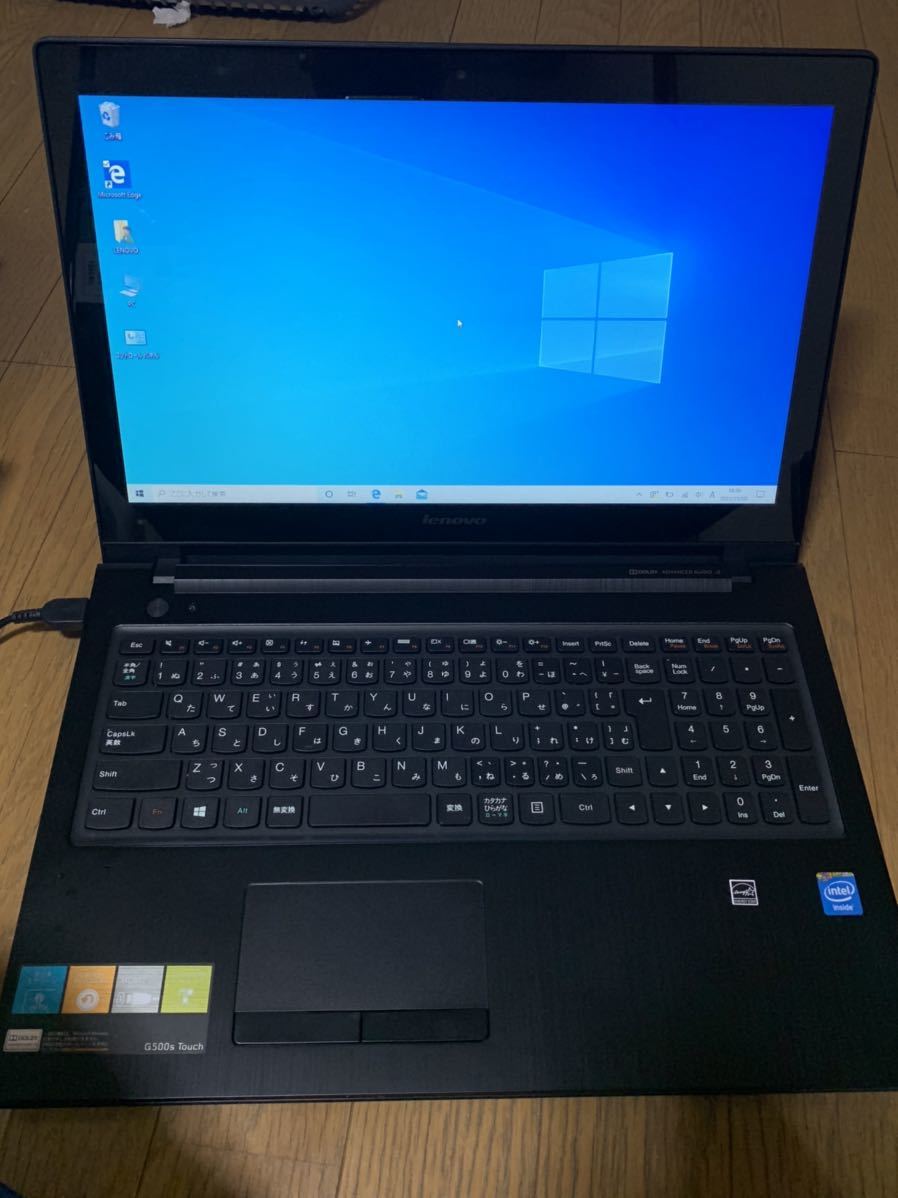 ハード王】DELL Vostro15-3568/Corei3-7200U/8GB/SSD256GB/Windows10